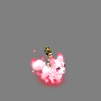 舞天姬-雪山飞狐-心